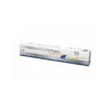Enteromicro Complex Pasta - 15 Ml 2 Enteromicro Complex Pasta - 15 Ml -Kattenbenodigdheden Winkel enteromicro complex pasta 15 ml
