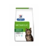 Hill's Description Diet Metabolic Weight Loss & Maintenance Met Tonijn 1 Hill's Description Diet Metabolic Weight Loss & Maintenance Met Tonijn -Kattenbenodigdheden Winkel hill s description diet metabolic weight loss maintenance met tonijn