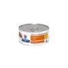 Hill's PD C/D Urinary Care Blik Met Kip - 24 X 156 Gram 2 Hill's PD C/D Urinary Care Blik Met Kip - 24 X 156 Gram -Kattenbenodigdheden Winkel hill s pd cd multicare urinary care blikjes met kip 24 x 156 gram