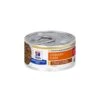 Hill's PD C/D Urinary Care Stress Stoofpotje Met Kip & Groente - 24 X 82 Gram 2 Hill's PD C/D Urinary Care Stress Stoofpotje Met Kip & Groente - 24 X 82 Gram -Kattenbenodigdheden Winkel hill s pd cd urinary stress urinary care stoofpotje met kip groente 24 x 82 gram