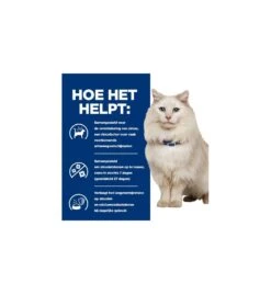 Hill's PD C/D Urinary Care Stress Stoofpotje Met Kip & Groente - 24 X 82 Gram 12 Hill's PD C/D Urinary Care Stress Stoofpotje Met Kip & Groente - 24 X 82 Gram -Kattenbenodigdheden Winkel hill s pd cd urinary stress urinary care stoofpotje met kip groente 24 x 82 gram 4