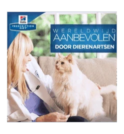 Hill's Prescription Diet C/D Urinary Care Stress -Kattenbenodigdheden Winkel hill s prescription diet cd urinary stress urinary care 2