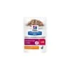 Hill's Prescription Diet I/D Digestive Care Met Kip - 12 X 85 Gram 2 Hill's Prescription Diet I/D Digestive Care Met Kip - 12 X 85 Gram -Kattenbenodigdheden Winkel hill s prescription diet id digestive care met kip 12 x 85 gram