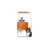 Hill's Prescription Diet S/D Urinary Care -Kattenbenodigdheden Winkel hill s prescription diet sd urinary care