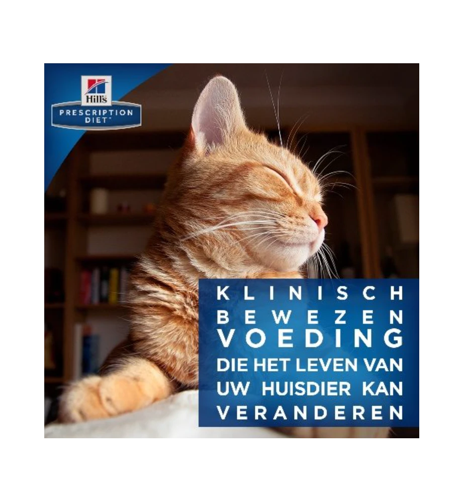 Hill's Prescription Diet T/D Dental Care 7 Hill's Prescription Diet T/D Dental Care - Afbeelding 5