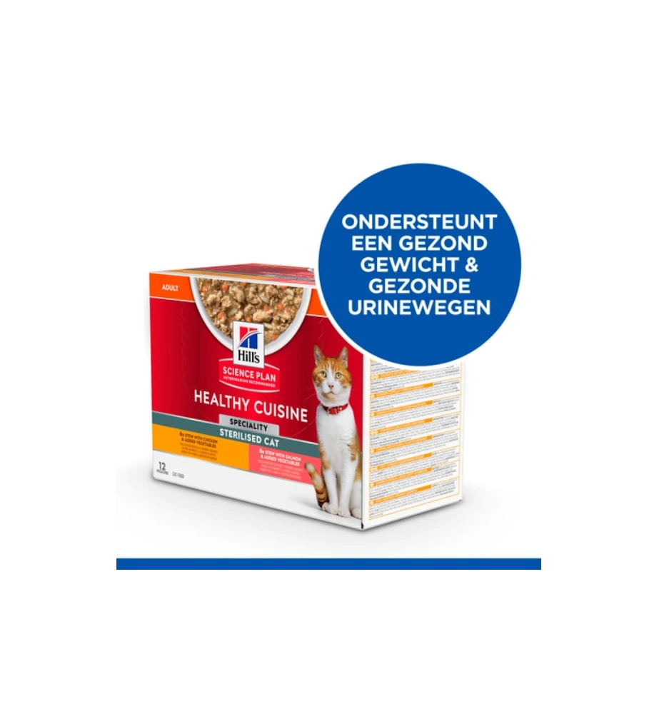 Hill's Science Plan Healthy Cuisine Gesteriliseerde Kat Stoofpotje Kip & Zalm - 4 X 12 X 80 Gram 4 Hill's Science Plan Healthy Cuisine Gesteriliseerde Kat Stoofpotje Kip & Zalm - 4 X 12 X 80 Gram - Afbeelding 2