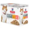 Hill's SP Young Adult Sterilised Cat Multipack Kip / Zalm - 4 X 12 X 85 Gram -Kattenbenodigdheden Winkel hill s sp young adult sterilised cat multipack kip zalm 4 x 12 x 85 gram